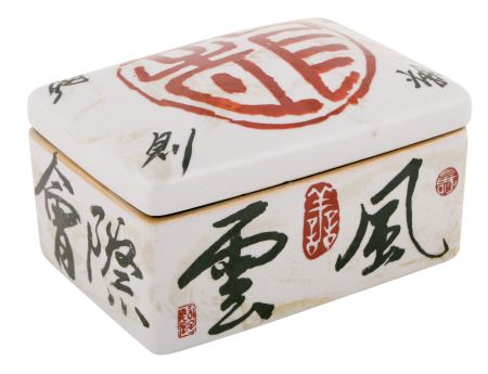 Chinesische Porzellan Box